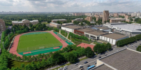 Стадион, проект - Новый Компаньон