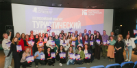 Коллекция «ВВЭР в моде» вышла в финал Всероссийского конкурса - ГТРК Воронеж
