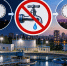 Внимание! Сегодня отключат воду!. - Город Людиново и Людиновский район