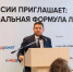 Фото: пресс-служба администрации Краснодарского края - НИА-Кубань