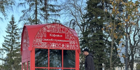 Брендированные кофейные автоматы самообслуживания установили в трёх парках Вологды - Вологда.РФ