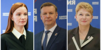 Три депутата от Вологодской области приступили к работе в Государственной Думе РФ - Вологда.РФ