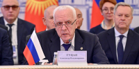 От возврата активов до борьбы с терроризмом: главное с совета генпрокуроров СНГ - ИА Татар-информ