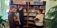 Одна семья, одна страна, одна Россия! - Межпоселенческая районная библиотека