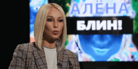 Лера Кудрявцева не может вернуть 100 тысяч рублей за билеты на Канье Уэста - ГАZЕТА.СПб