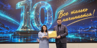 Центр информационных технологий Мурманской области отметил 10-летие - Министерство информационной политики