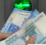 21-летняя девушка из Казани стала жертвой аферистов, обещавших заработок на криптовалюте - ТРК Татарстан-Новый век