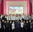 ПАТРИОТИЧЕСКАЯ ВСТРЕЧА "ВМЕСТЕ - НАВСЕГДА" - Город Донецк