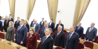 IMG-20260930-2.JPG - Парламент Кабардино-Балкарии