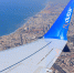 Израильский журналист опубликовал запись телефонного звонка пассажира FlyDubai - Вечерняя Москва
