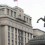 Состоялось торжественное первое заседание Государственной Думы Федерального Собрания Российской Федерации IX созыва. - Народное Собрание