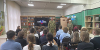 Успех V единстве поколений - Единая Россия