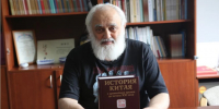 Ушел из жизни основатель Института Конфуция НГУ Комиссаров - КП-Новосибирск