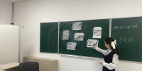 Единство в истории, культуре и созидании - Министерство Образования