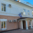 InvestTyumen в Mакс - ИА Тюменская линия