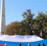75l40wUf0oRSh6jrAAsx - ЗА Новомосковск