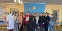 Клетнянское благочиние. С благодарностью за труд: поздравление работников дошкольных учреждений - Клинцовская епархия