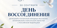 Дорогие друзья! - Газета Трибуна