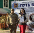 «ПУТЬ ВОИНА»: в Сельцо прошёл первый военно-патриотический турнир - Красногорская Жизнь