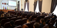 Грамотные закупки — без рисков: в Ейском районе прошёл обучающий семинар для муниципальных и ведомственных заказчиков - Администрация Ейского района
