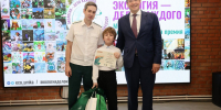 1 - Правительство Нижегородской области