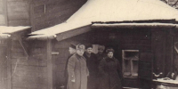 1 - Правительство Нижегородской области