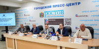 DSC_9661.JPG - Администрация г. Ростов-на-Дону