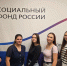 День воссоединения с Российской Федерацией - МЧС Республики Карелия