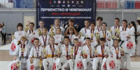 Воспитанники спортивной школы из станицы Раевской успешно выступили на Первенстве по киокусинкай - Город-герой Новороcсийск