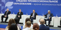 Фото: пресс-служба администрации Краснодарского края - НИА-Кубань