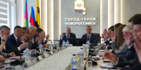 Депутаты городской Думы Новороссийска утвердили кадровые проекты и увеличили стипендии - Сетевое издание Официальный Новороссийск