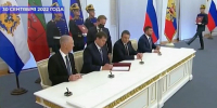 «Вместе мы сильнее!»: Андрей Кравченко поздравил новороссийцев с Днём воссоединения новых регионов с Россией - Сетевое издание Официальный Новороссийск