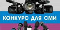 В Дагестане объявлен конкурс грантов для проектов антитеррористической направленности - РИА Дагестан