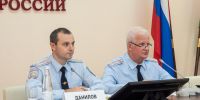 JPG Файл - КрУ МВД России