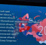 Тульская область вошла в число лидеров рейтинга ИТС-2026 - ИА Тульская пресса.Ru