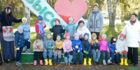 Экологический десант - Городская библиотека