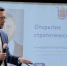 В Петербурге предложили создать единый Ситуационный центр водного транспорта - Комитет по транспорту