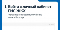 картинки-изображения-0.jpg - Комитет ГО и ЗН