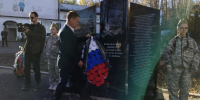 В Рыбреке открыли памятник минёрам и прочли пьесу «Это было в Карелии» - StolicaOnego.Ru