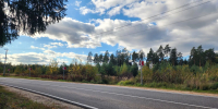 Картинка - Regions.Ru
