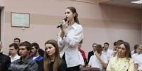 О чём губернатор говорил со студентами? - Армавирский Собеседник