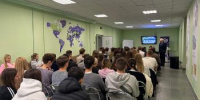 Диалог студентов ВГУ с известным экспертом-политологом - ВГУ