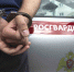 Росгвардейцы в Крыму и Севастополе за неделю пресекли ряд правонарушений - Росгвардия