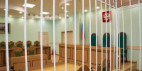 Суд приговорил каждого из фигурантов уголовного дела к 10 годам колонии строгого режима. - Новгородские Ведомости