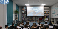 Патриотические часы и флешмобы – «Единая Россия» напомнила об историческом дне - Единая Россия