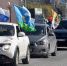 автопробег в Рязани - РИА 7 Новостей