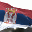 Фото: Tatohra/Shutterstock/Fotodom - Ямал-Медиа