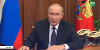 Путин: выборы показали единство народа перед историческими вызовами - ТРК Татарстан-Новый век