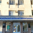 В Крыму организован Региональный координационный центр по борьбе с онкологическими заболеваниями - Минздрав Крыма
