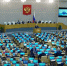 Screenshot 2026-09-30 at 19-18-50 ПРЕДЛОЖЕНИЯ ЛЮДЕЙ ПО ИТОГАМ ВСТРЕЧ ДОЛЖНЫ НАХОДИТЬ ОТРАЖЕНИЕ В НАШИХ РЕШЕНИЯХ И ЗАКОНАХ.png - Газета Перекресток России